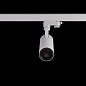 ARTLED-254 LED светильник трековый   -  Трековые светильники 